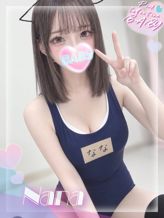 なな|ピンクコレクションBabyキタ兎我野店でおすすめの女の子