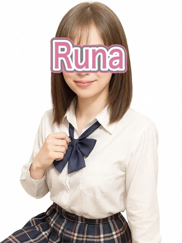 ゆの