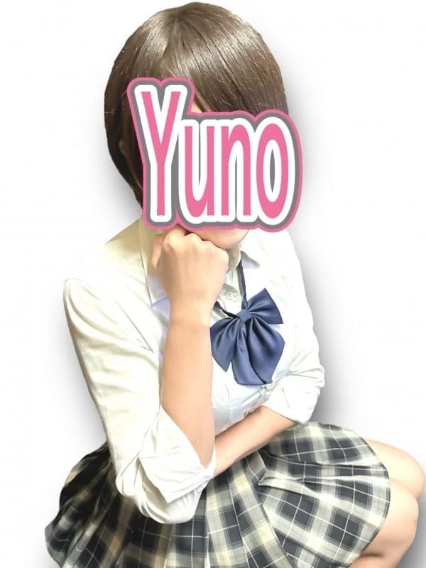 さき