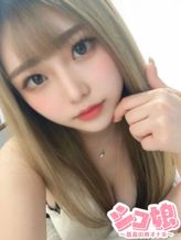 さき♡|シコ娘~最高の肉オナホ~でおすすめの女の子