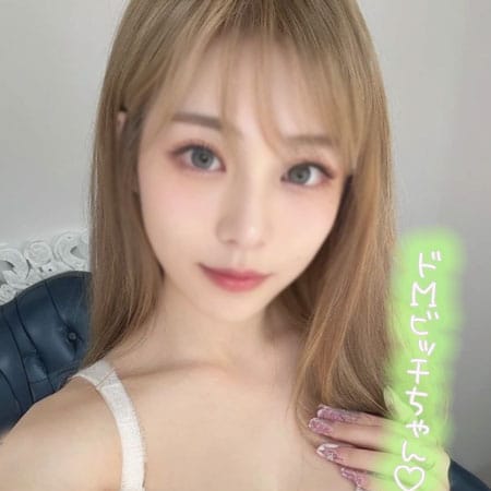ねね♡