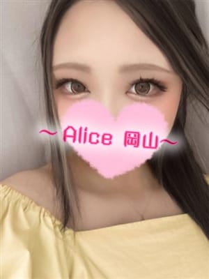 ねね|～Alice 岡山店～でおすすめの女の子