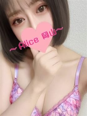 つづみ|岡山市内デリヘルで今すぐ遊べる女の子