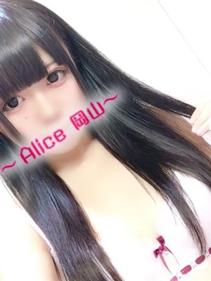こあ|～Alice～で評判の女の子