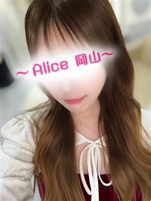 ひみ|～Alice 岡山店～でおすすめの女の子