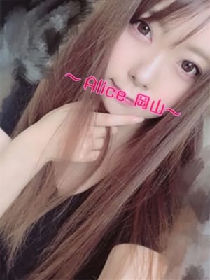 れんか|岡山市内風俗で今すぐ遊べる女の子