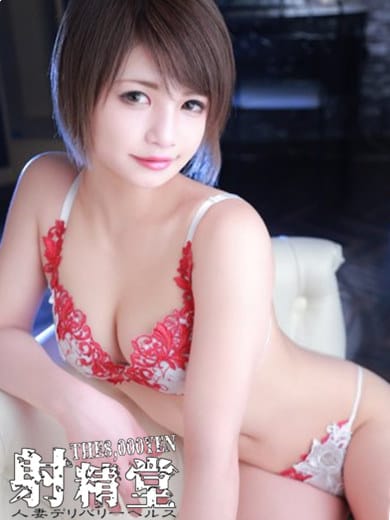 青木