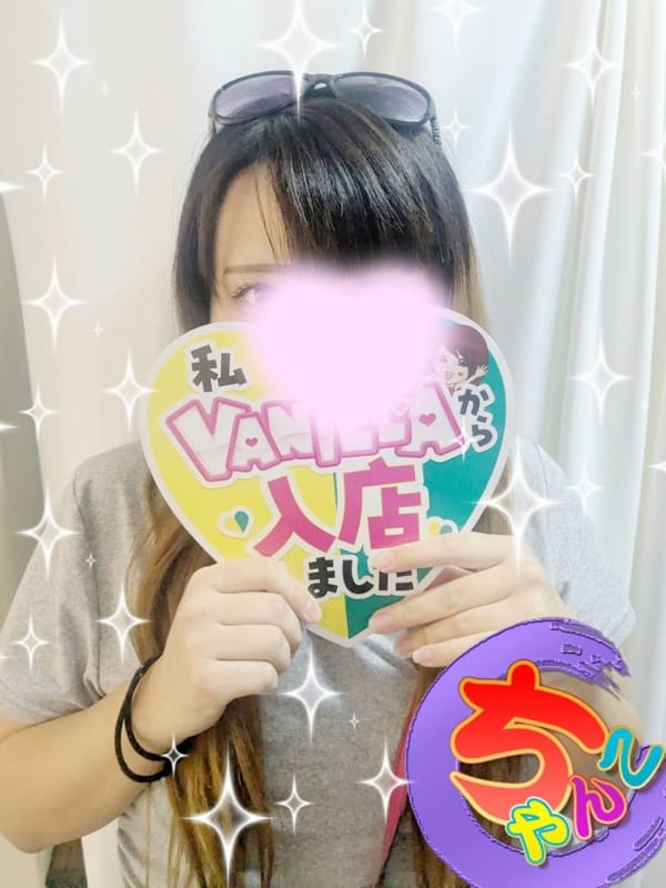 クレア|沖縄ちゃんこコザで評判の女の子