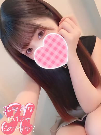 のあ|エッチなだけじゃだめですか？で評判の女の子