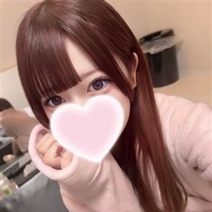 ひか姫【甘えん坊癒され姫】