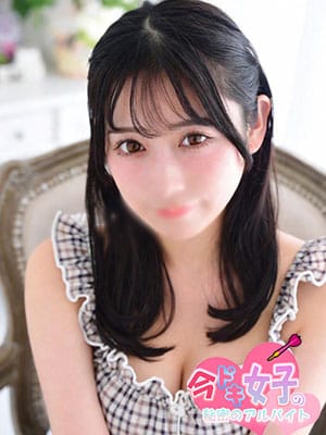 あい|今ドキ女子の秘密のアルバイトでおすすめの女の子