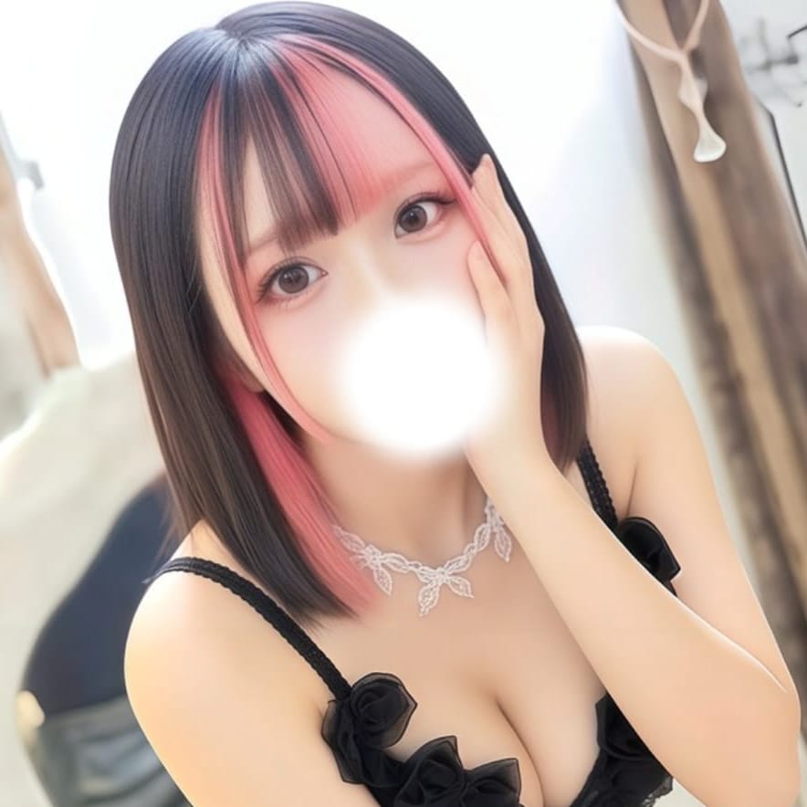 Sugar kiss