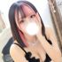 Sugar kiss