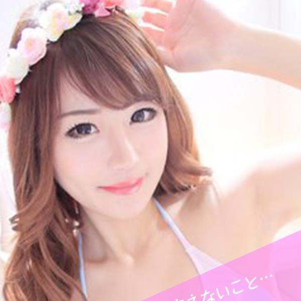 彩羽ーいろはー｜名古屋 - 名古屋風俗