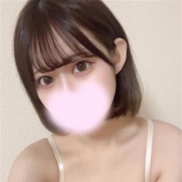 ゆずき