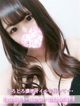 かぐら|激安大衆デリ HotSpotでおすすめの女の子