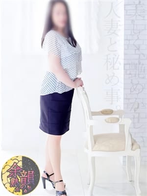 三島 かずみ