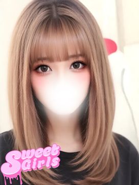 えま|Sweet Girlsで評判の女の子