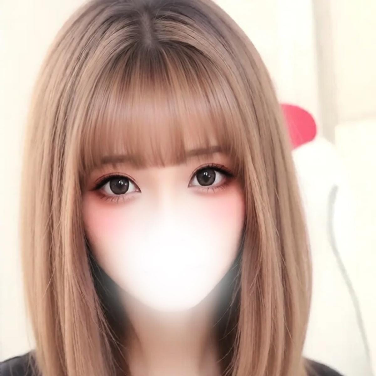 えま