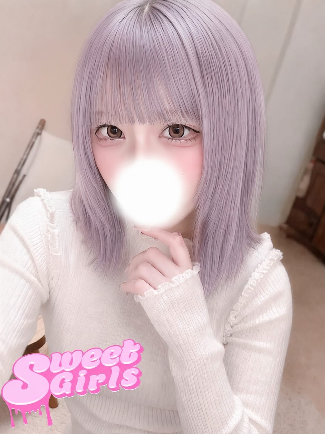 すい|Sweet Girlsで評判の女の子