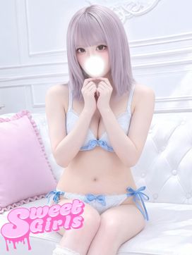 すい|Sweet Girlsで評判の女の子