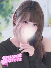 ひな|Sweet Girlsでおすすめの女の子