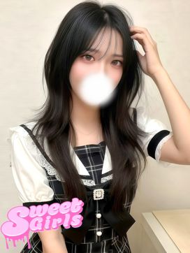 らむ|Sweet Girlsで評判の女の子