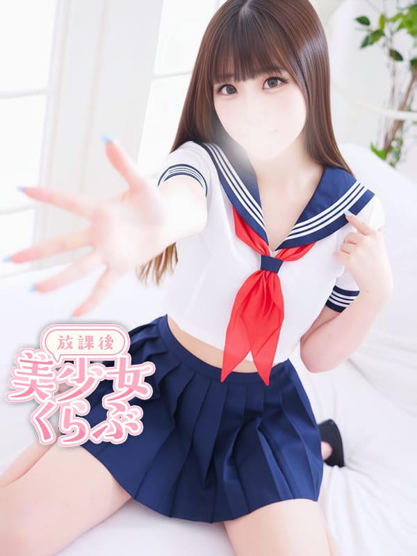 ありさ|放課後美少女くらぶで評判の女の子