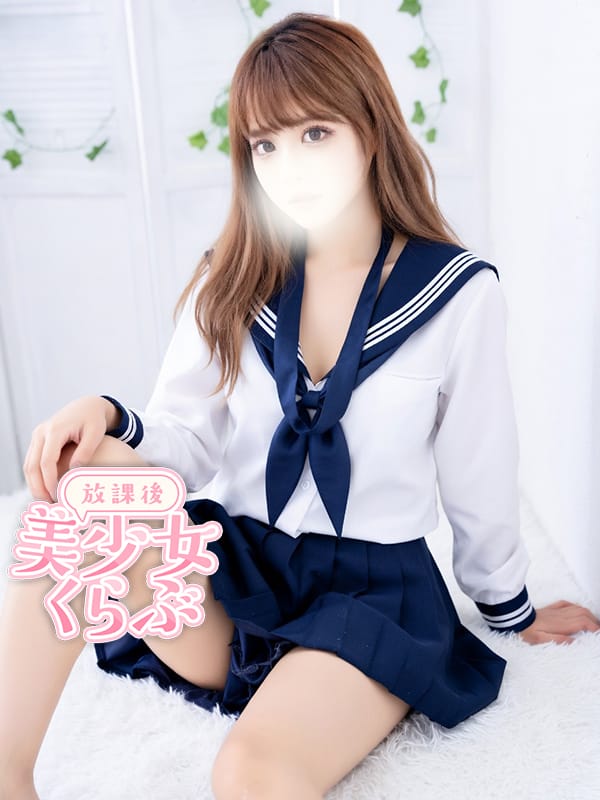 いろは|放課後美少女くらぶでおすすめの女の子
