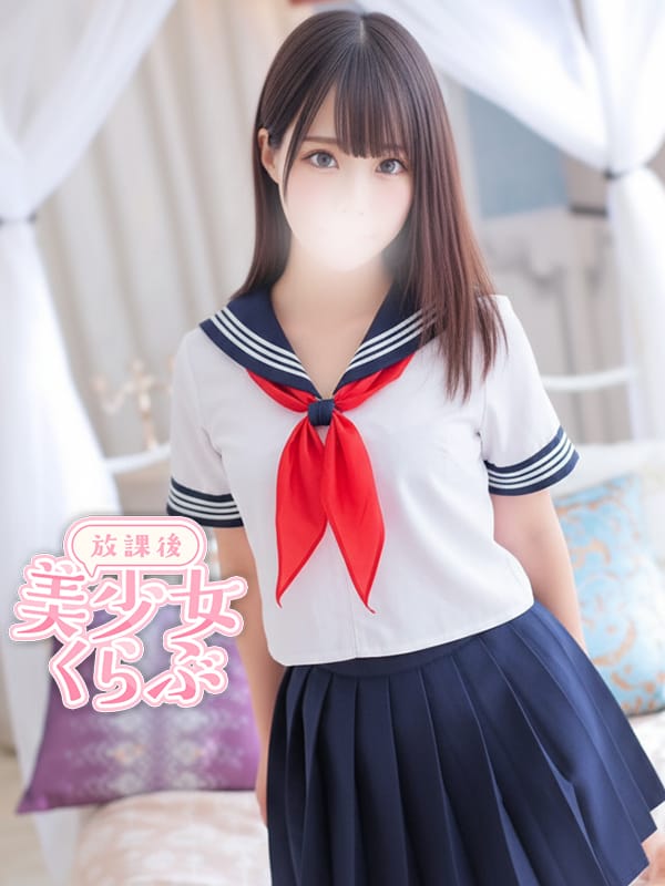 みゆ|放課後美少女くらぶで評判の女の子