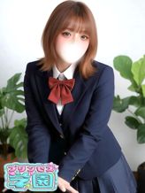 あかね|プリンセス学園でおすすめの女の子