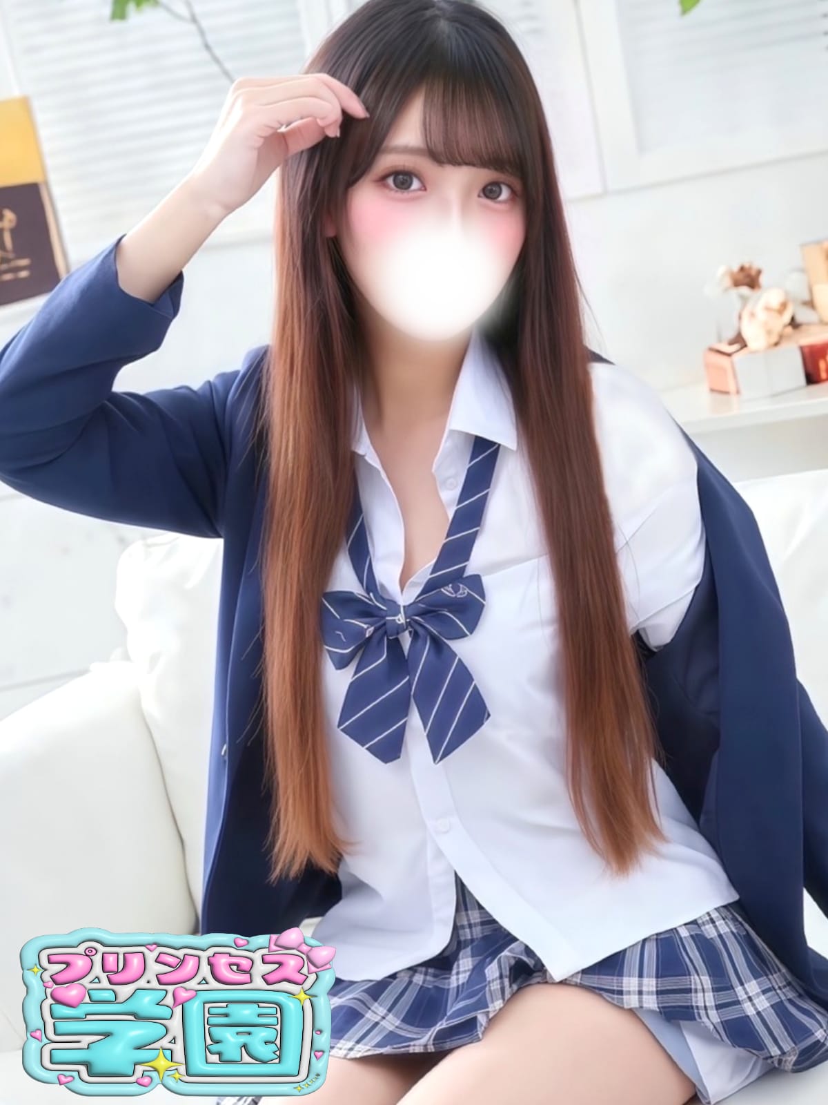 いちご|プリンセス学園で評判の女の子