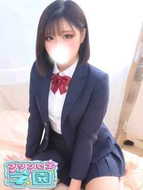 まりか|横須賀風俗で今すぐ遊べる女の子