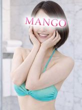 みずき|半熟マンゴー五反田 EROエステ&ヘルスでおすすめの女の子