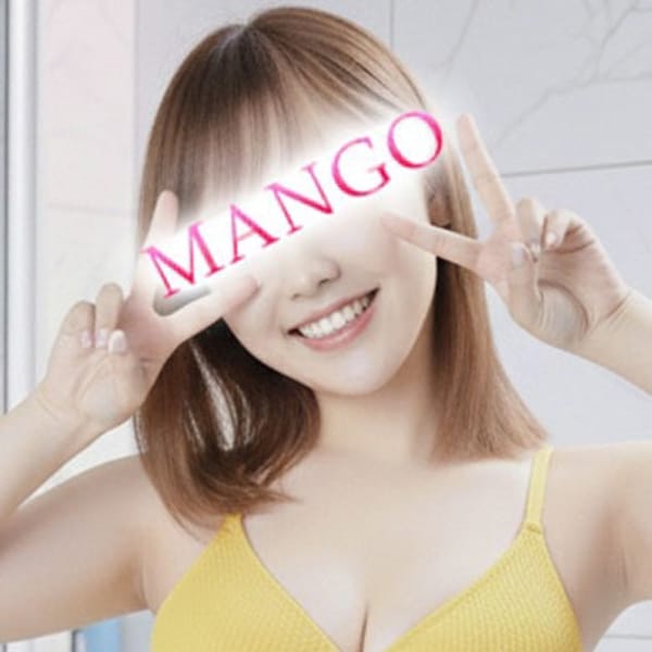 ★朝からとろける、ご褒美EROエステ&ヘルス★|半熟マンゴー五反田 EROエステ&ヘルス