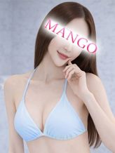 りん|半熟マンゴー五反田 EROエステ&ヘルスでおすすめの女の子