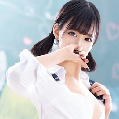 S級美少女の学園系デリヘル|女子大生コネクト