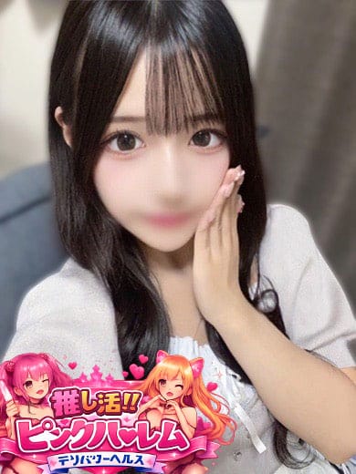 こころ