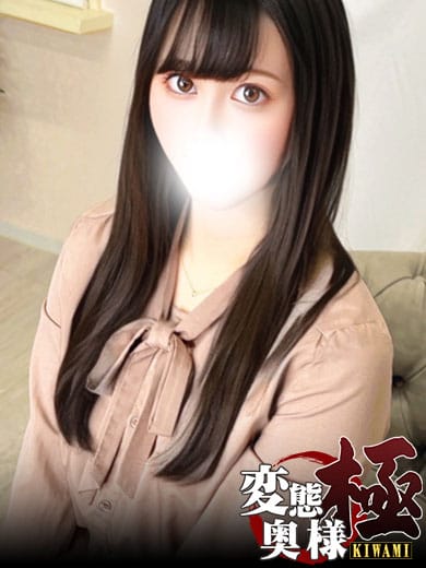 橋本 れな