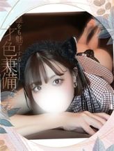 青空もも|完堕~才色兼備な妻たち~でおすすめの女の子