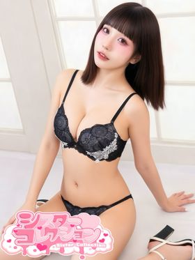 ふう|平塚デリヘルで今すぐ遊べる女の子