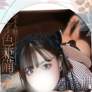 青空もも