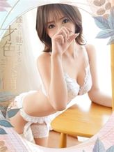 奥田まほ|完堕~才色兼備な妻たち~でおすすめの女の子