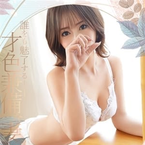 奥田まほ