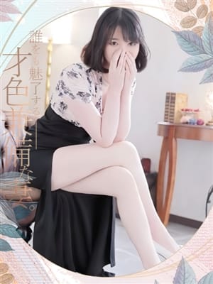 桜井れいか|明石デリヘルで今すぐ遊べる女の子