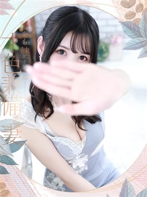 白石れい|完堕～才色兼備な妻たち～で評判の女の子