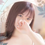 スペシャルイベント開催‼|完堕～才色兼備な妻たち～