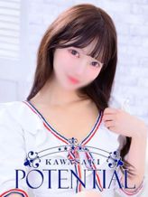 みりあ|POTENTIAL(ポテンシャル川崎)でおすすめの女の子