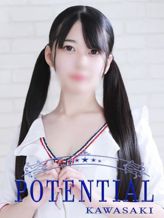 つむぎ|POTENTIAL(ポテンシャル川崎)でおすすめの女の子