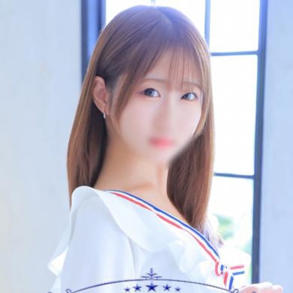 れお